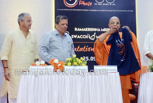 Swachh Mangaluru Abhiyan Phase 1
